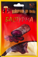 Бастурма Армянская Хачатрян м/у 0.02кг