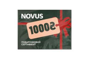 Сертификат подарочный 1000₴ Novus 1шт
