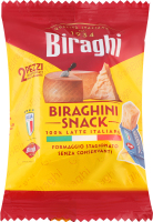 Сир Biraghini snack 12-14місяців витримки 32% 2*16,67г Biraghi