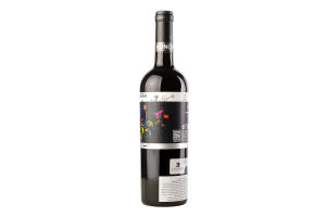 Вино 0.75л 14.5% червоне сухе Garnacha Honoro Vera пл