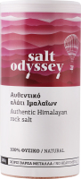 Соль гималайская Salt Odyssey п/у 280г