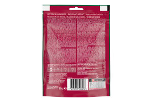 Корм додатковий для дорослих собак шматочки зі смаком дикого кабана Nuggets Adventuros д/п 90г