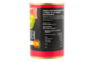 Оливки зеленые фаршированные тунцом Хіт продукт ж/б 300г