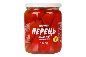 Перець солодкий маринований Novus 480г