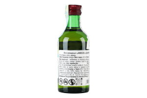 Віскі 50мл 40% ірландське Jameson пл