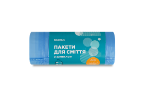 Пакети д/сміття с.з/зат.NOVUS 35л 15шт