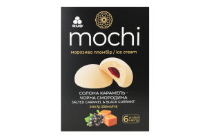 Мороженое пломбир Соленая Карамель-Черная Смородина Mochi Rud к/у 6х40г