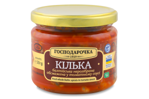 Конс Кілька Господарочка 280 г в т/с балт. обсмаж.