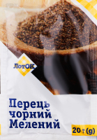 Перець чорний мелений ЛотОК м/у 20г