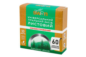Засіб пральний Карпатська свіжість універсальний листовий 30шт Crystal Swan