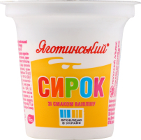 Творожок 15% сладкий термизированный со вкусом ванилина Яготинський ст 100г