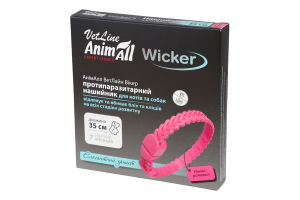 Нашийник протипаразитний д/котів та собак VetLine Wicker ніжно-рожевий 35см AnimAll