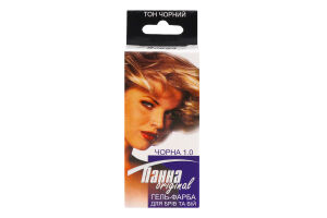 Гель-фарба д/брів та вій чорний 8,8мл Панна
