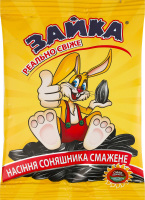 Насіння соняшника смажене Зайка м/у 80г