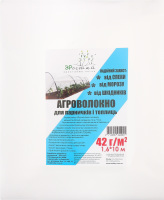 Агроволокно біле 42г/м2 1,6*10м ЗРостай