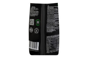 Горох колотый зеленый шлифованный Premium Holm's 1с м/у 800г