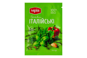 Суміш прянощів Італійські трави Мрія м/у 10г