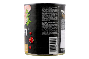 Корм д/собак з перепілкою 800г ж/б Рафі