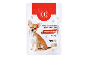 Корм консервований повнораціонний в соусі для дорослих собак З яловичиною ТМ "1" д/п 100г