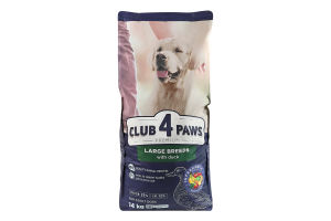 CLUB 4 PAWS Преміум для великих порід «З качкою». Повнораціонний сухий корм для дорослих собак, 14 кг