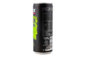 Напиток энергетический безалкогольный сильногазированный After alcohol King of the Night Black Energy ж/б 250мл