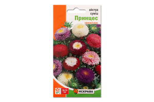 Насіння Квіти Айстра суміш принцес 0,3г Яскрава