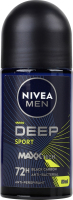 Антиперспірант Sport Deep Nivea Men 50мл