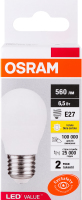Лампа світлодіодна 6,5W 230V E27 3000К LVCLP60 Осрам