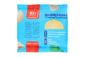 Вареники с творогом соленым Хіт продукт м/у 400г