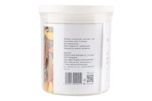 Ємність для зберігання MBM My Home Pasta KP-89S