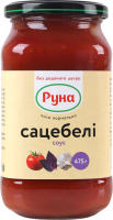 Соус стерилизованный со стевией Сацебели Руна с/б 475г