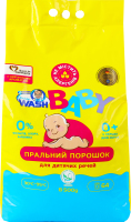 Порошок стиральный для детских вещей с нейтральным ароматом Baby Doctor Wash 8.5кг