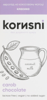 Плитка з керобу на кокосовому молоці на какао-маслі без доданого цукру Класика Korиsni к/у 85г