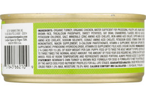 Newman's Own Turkey & Brown Rice Formula Premium Dog Food