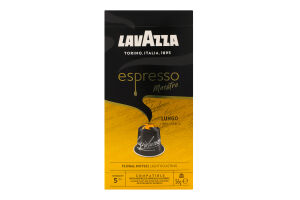 Кофе натуральный жареный молотый в капсулах Lungo Espresso Lavazza к/у 56г