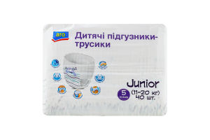 Трусики-підгузники для дітей 11-20кг 5 Junior aro 40шт