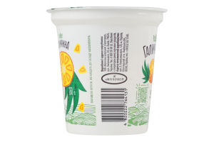 Йогурт 2.2% десертный c наполнителем Ананас Галичина ст 260г