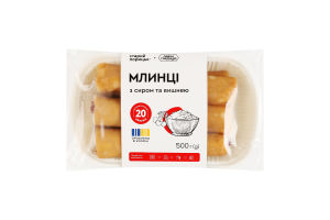 Блины замороженные с творогом и вишней Старий Порицьк лоток 500г