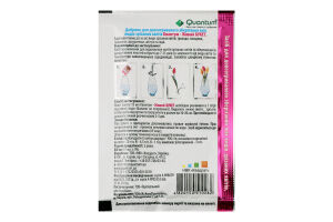 Добриво д/зрізаних квітів Живий букет 15мл саше Квантум