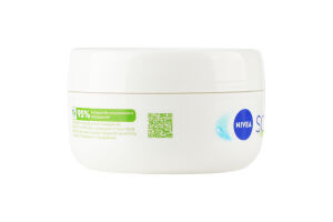 Крем для лица рук и тела интенсивный увлажняющий Soft Nivea 200мл