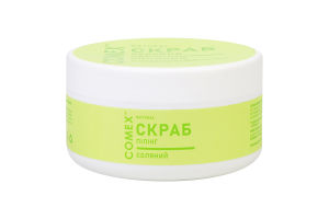 Скраб-пілінг д/тіла соляний з екстрактом зеленої кави та рослинними керамідами 250мл Комекс