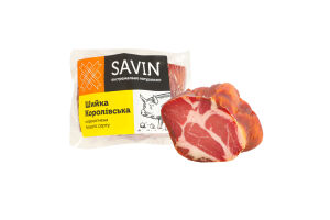 Шейка Королевская Savin Product с/к в/с кг