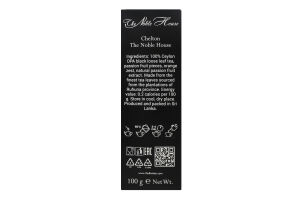 Чай чорний цейлонський листовий OPA&Passion fruit Благородний будинок Chelton в/с к/у 100г