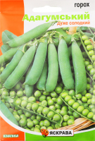 Насіння Горох цукровий Адагумський 50г Яскрава