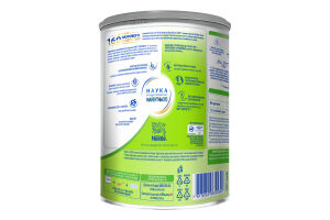 Суміш молочна суха для дітей від 12міс 3 Comfortis NAN з/б 800г
