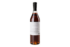 Арманьяк Veuve J.Goudoulin 1966