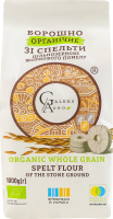 Борошно зі спельти цільнозернове жорнового помелу органічне Galeks Agro м/у 1кг
