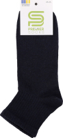 Шкарпетки Premier socks Економ сер рез сині р23-25