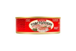 Товстолобик обсмажений стерилізований у томатному соусі Даринка з/б 240г