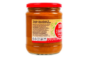 Икра из кабачков стерилизованная Хуторок с/б 410г